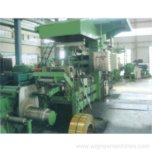 Automatic Reversible Cold Rolling Mill Line